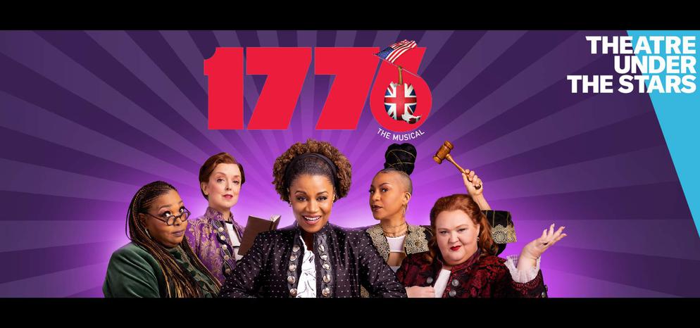 1776 - The Musical Cover