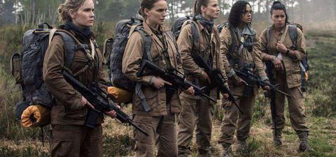 Mystery: Annihilation (2018)