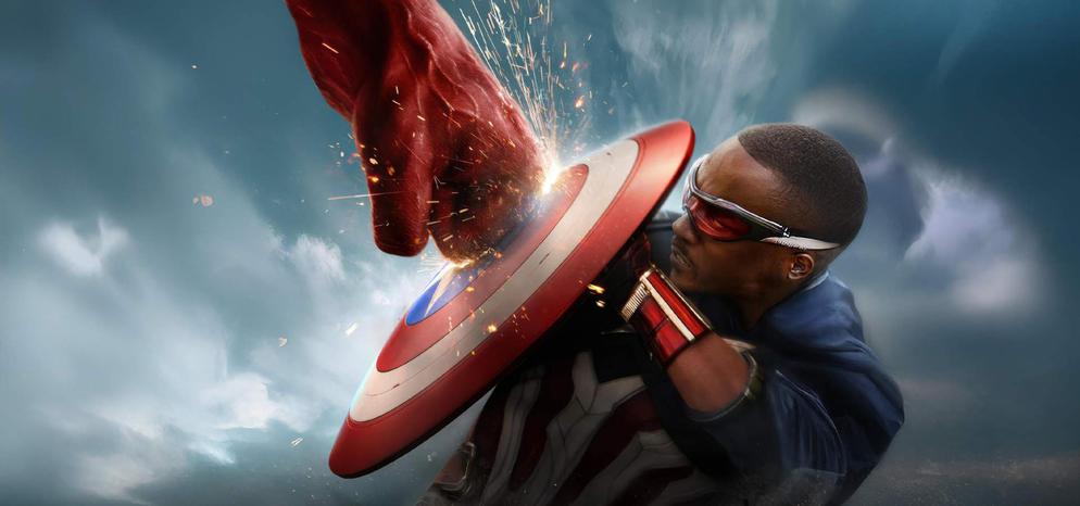 Captain America: Brave New World (2025) Cover