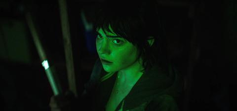Review: Jump Scare: The Movie! (2023) Horror: Jump Scare: The Movie! (2023)