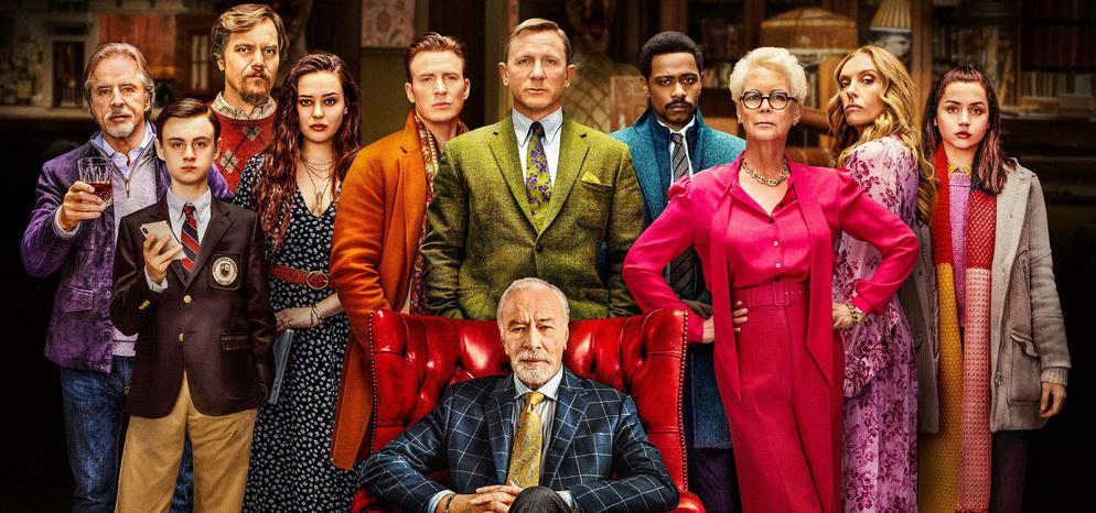 Knives Out (Fantastic Fest 2019) Cover