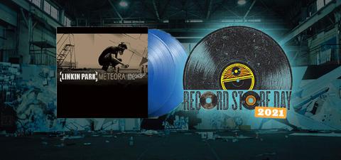 Music: Linkin Park Meteora - Vinyl Unboxing