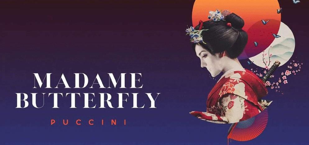 Madame Butterfly, Houston Grand Opera Cover