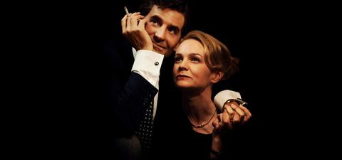 Review: Maestro (2023) Drama: Maestro (2023)