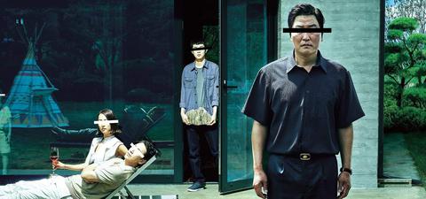 Review: Parasite (Fantastic Fest 2019) Drama: Parasite (Fantastic Fest 2019)