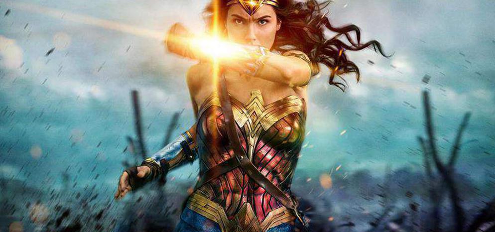 Wonder Woman (2017) Cover